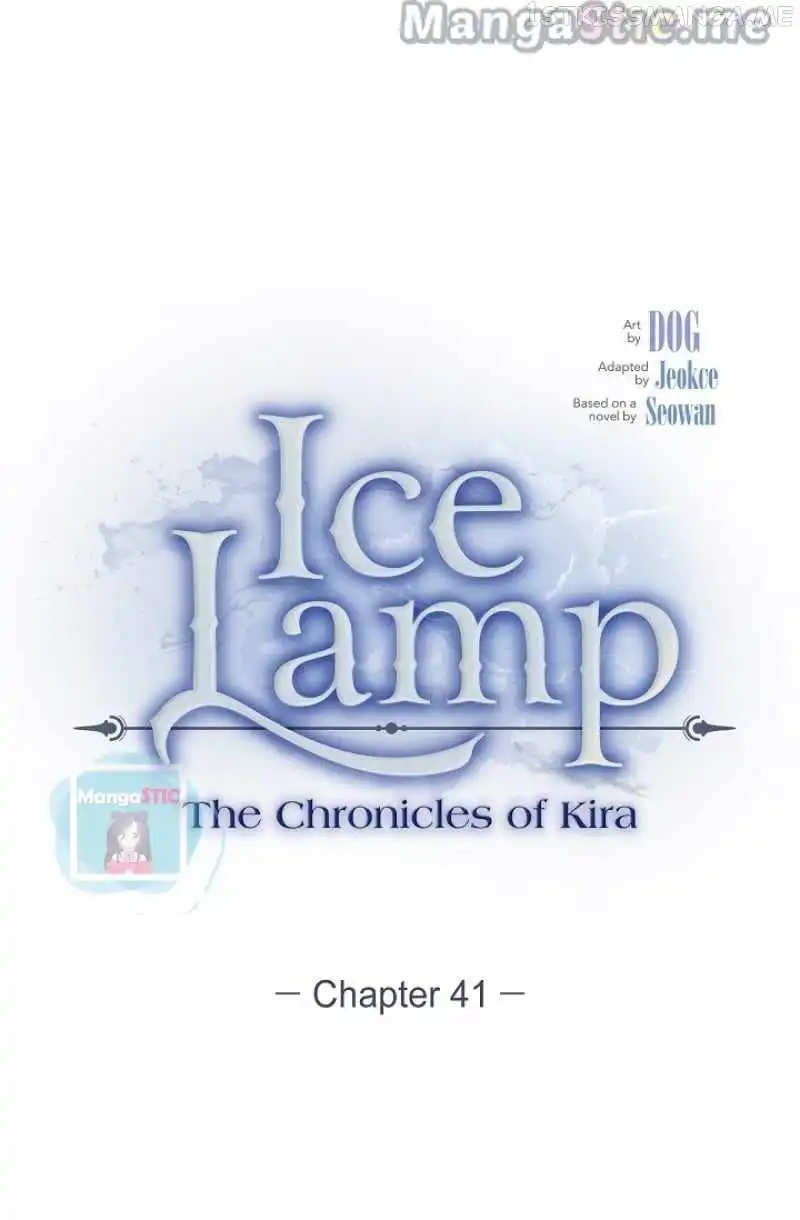 Ice Lamp - The Chronicles of Kira Chapter 41 18